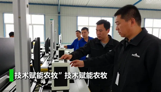 畜牧环境监测仪在制造业：选、用、管三步走